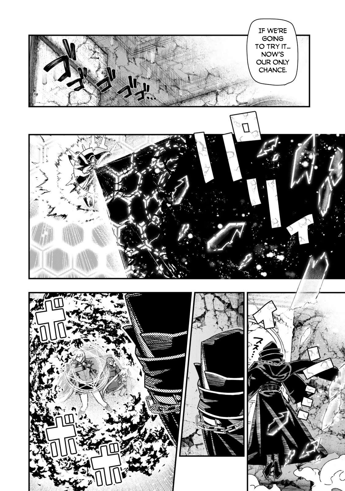 Gomi Ika da to Tsuihousareta Shounin, Jitsu wa Zensei Kensha desu Chapter 19.1 - Page 9 in English