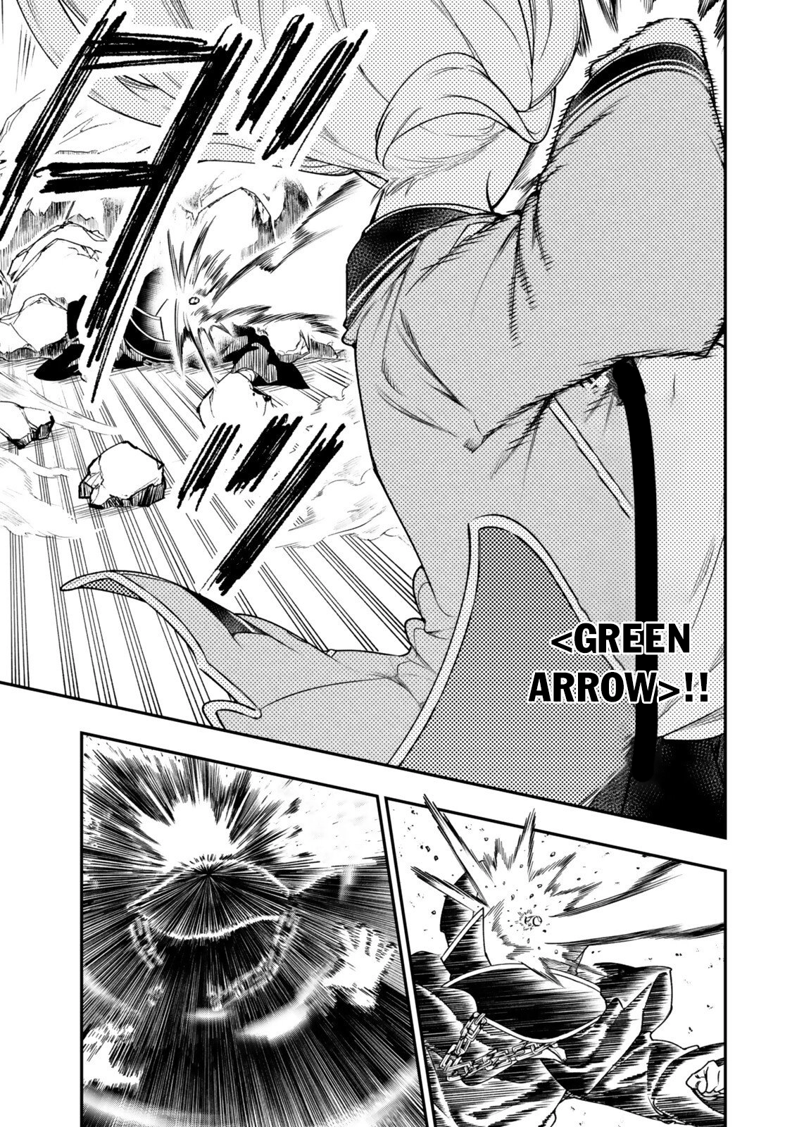 Gomi Ika da to Tsuihousareta Shounin, Jitsu wa Zensei Kensha desu Chapter 19.2 - Page 5 in English