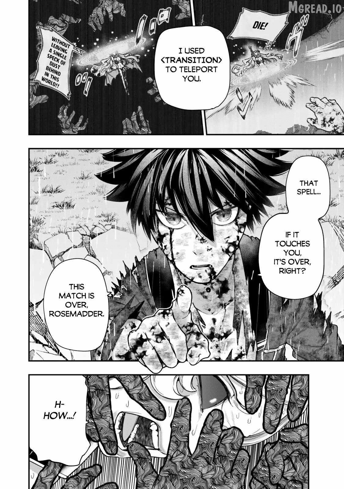 Gomi Ika da to Tsuihousareta Shounin, Jitsu wa Zensei Kensha desu Chapter 21.1 - Page 6 in English