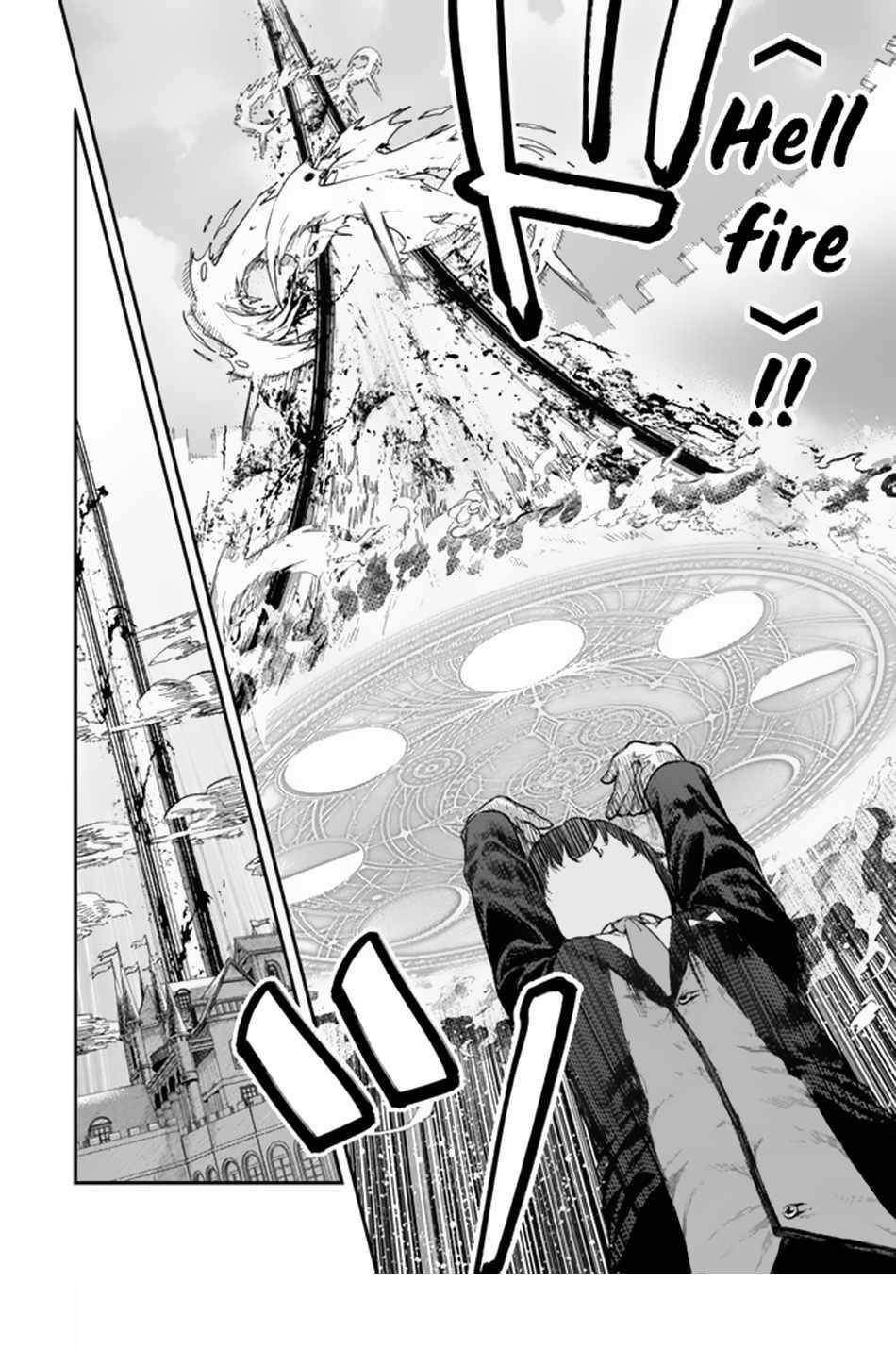 Gomi Ika da to Tsuihousareta Shounin, Jitsu wa Zensei Kensha desu Chapter 3.1 - Page 20 in English