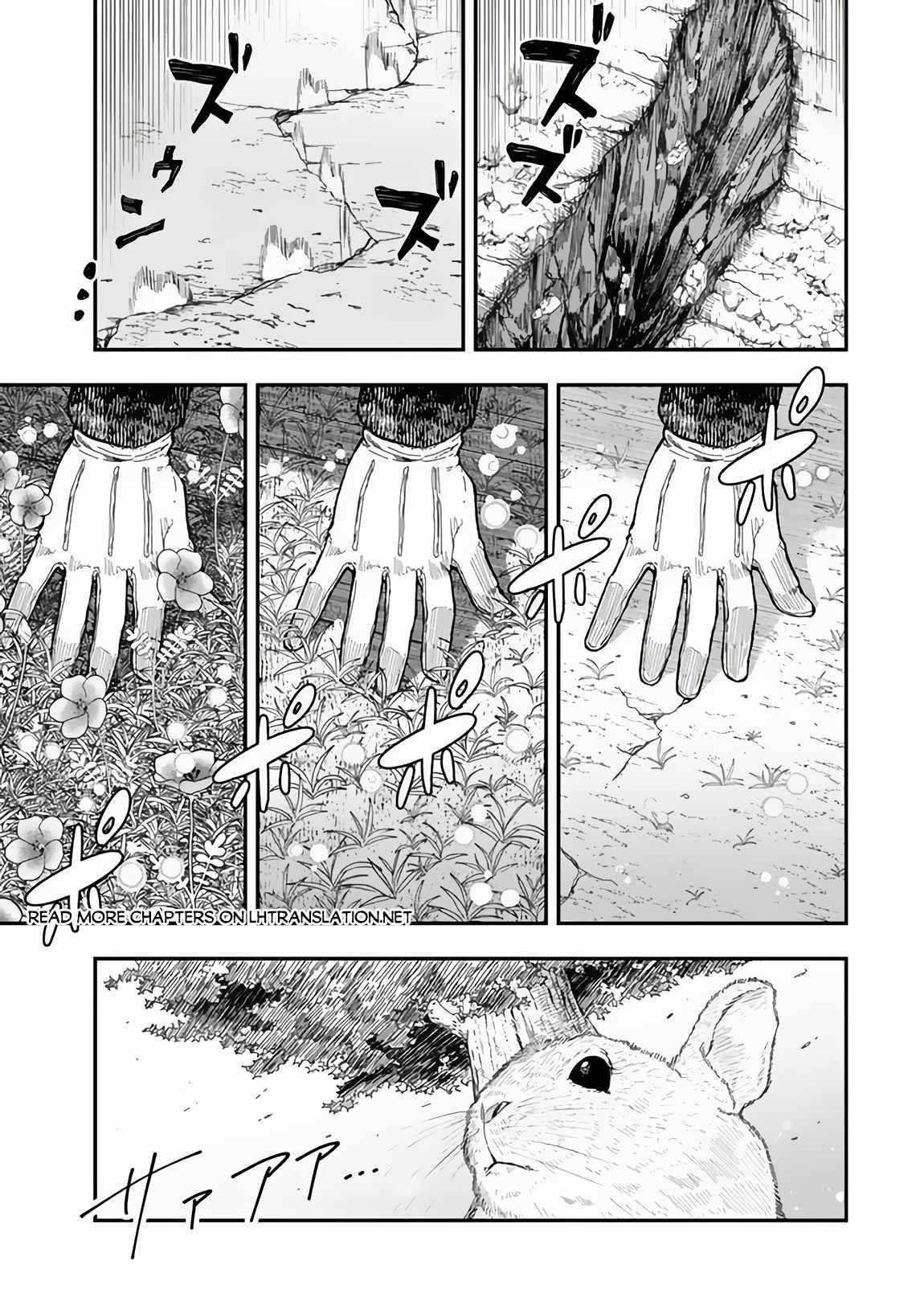 Gomi Ika da to Tsuihousareta Shounin, Jitsu wa Zensei Kensha desu Chapter 3.2 - Page 5 in English