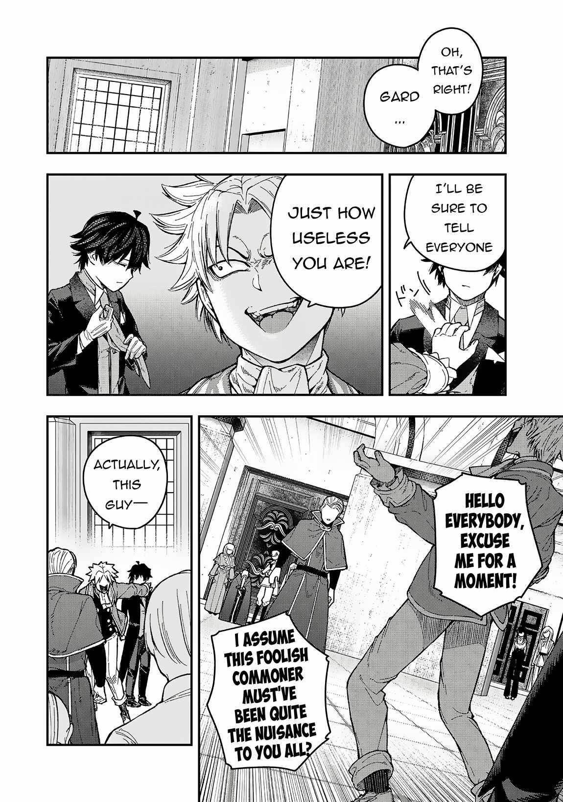 Gomi Ika da to Tsuihousareta Shounin, Jitsu wa Zensei Kensha desu Chapter 4.1 - Page 14 in English