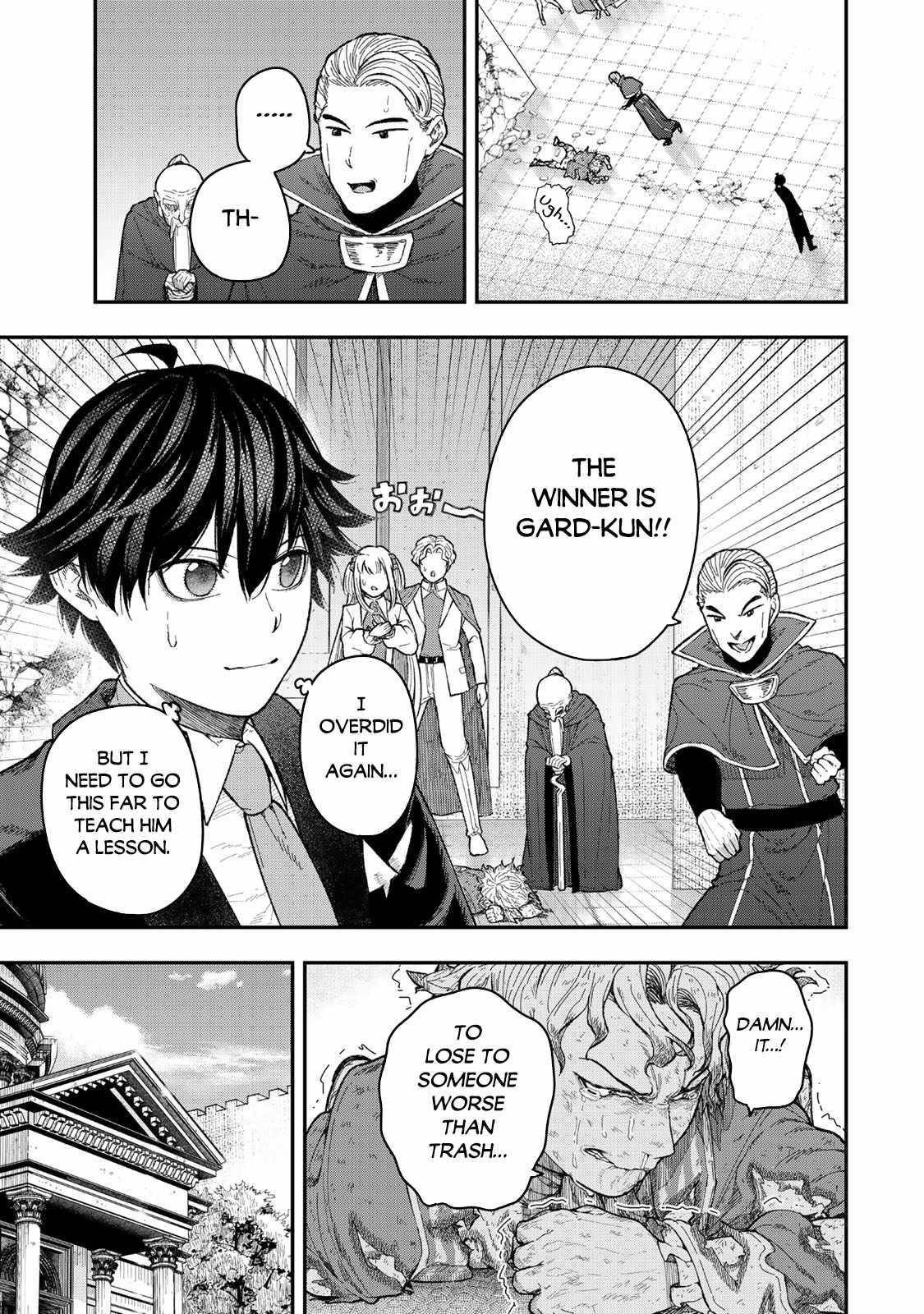 Gomi Ika da to Tsuihousareta Shounin, Jitsu wa Zensei Kensha desu Chapter 4.2 - Page 12 in English