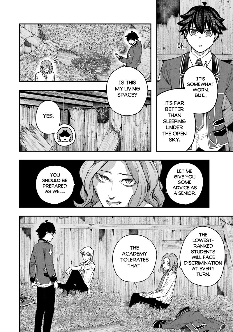 Gomi Ika da to Tsuihousareta Shounin, Jitsu wa Zensei Kensha desu Chapter 5.3 - Page 3 in English