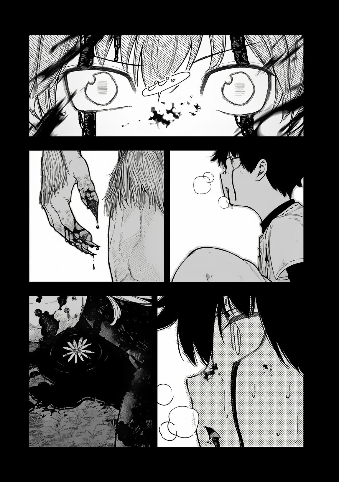 Gomi Ika da to Tsuihousareta Shounin, Jitsu wa Zensei Kensha desu Chapter 6.1 - Page 16 in English