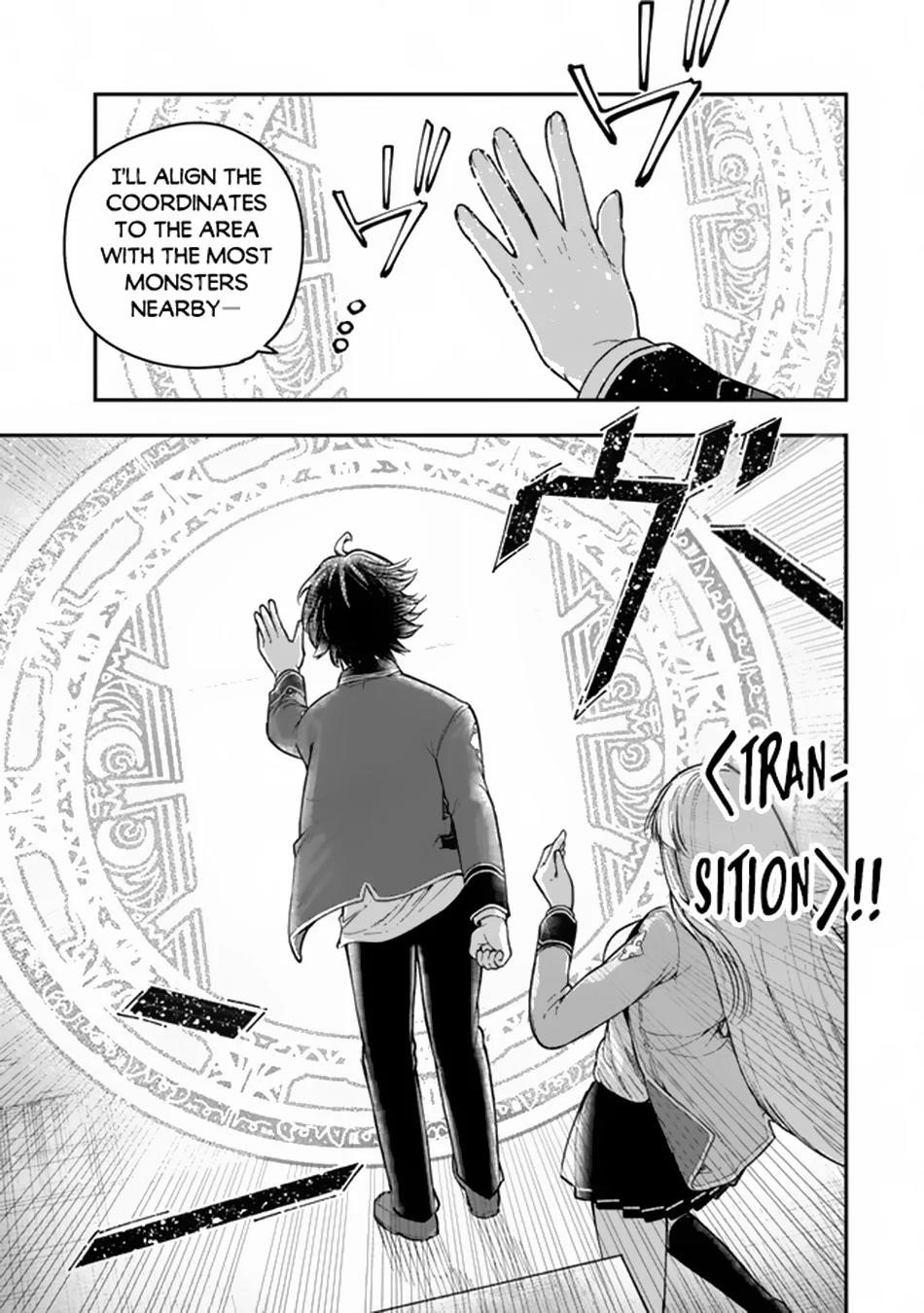 Gomi Ika da to Tsuihousareta Shounin, Jitsu wa Zensei Kensha desu Chapter 7.2 - Page 12 in English