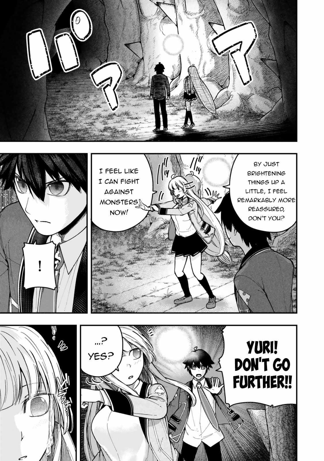 Gomi Ika da to Tsuihousareta Shounin, Jitsu wa Zensei Kensha desu Chapter 7.3 - Page 13 in English