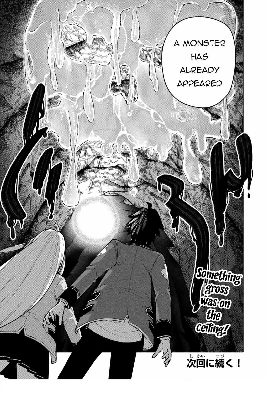 Gomi Ika da to Tsuihousareta Shounin, Jitsu wa Zensei Kensha desu Chapter 7.3 - Page 15 in English