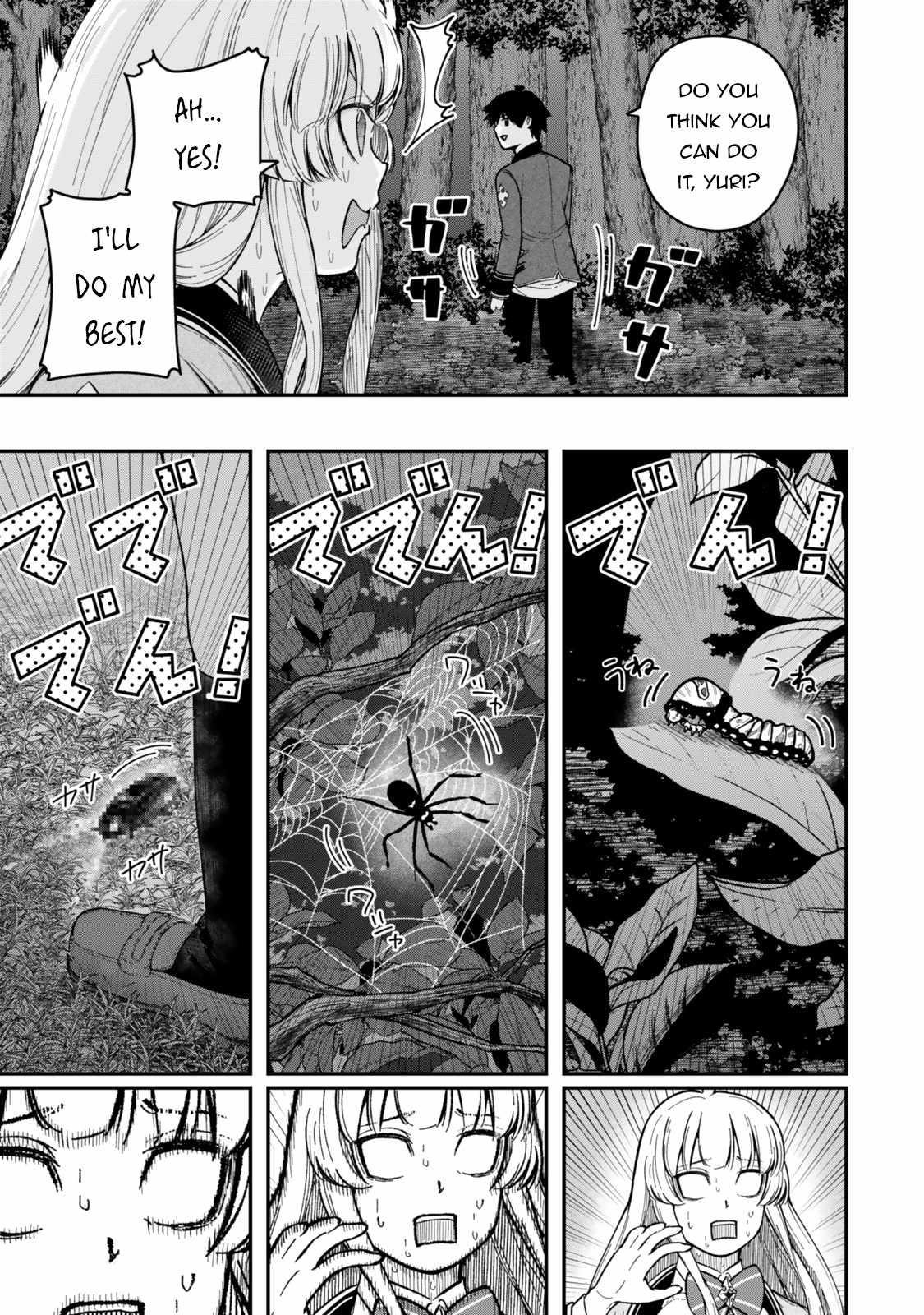 Gomi Ika da to Tsuihousareta Shounin, Jitsu wa Zensei Kensha desu Chapter 7.3 - Page 3 in English