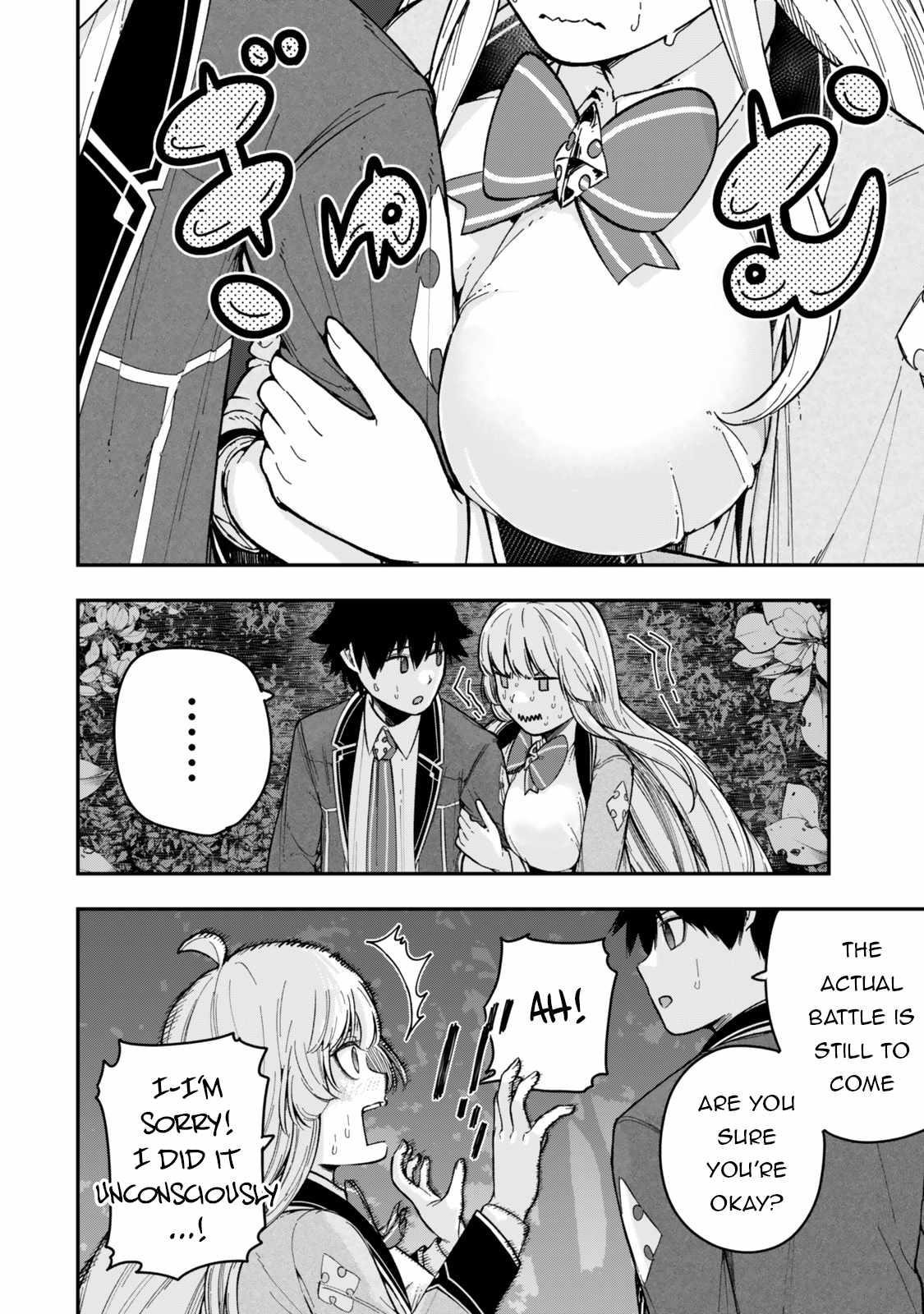 Gomi Ika da to Tsuihousareta Shounin, Jitsu wa Zensei Kensha desu Chapter 7.3 - Page 4 in English