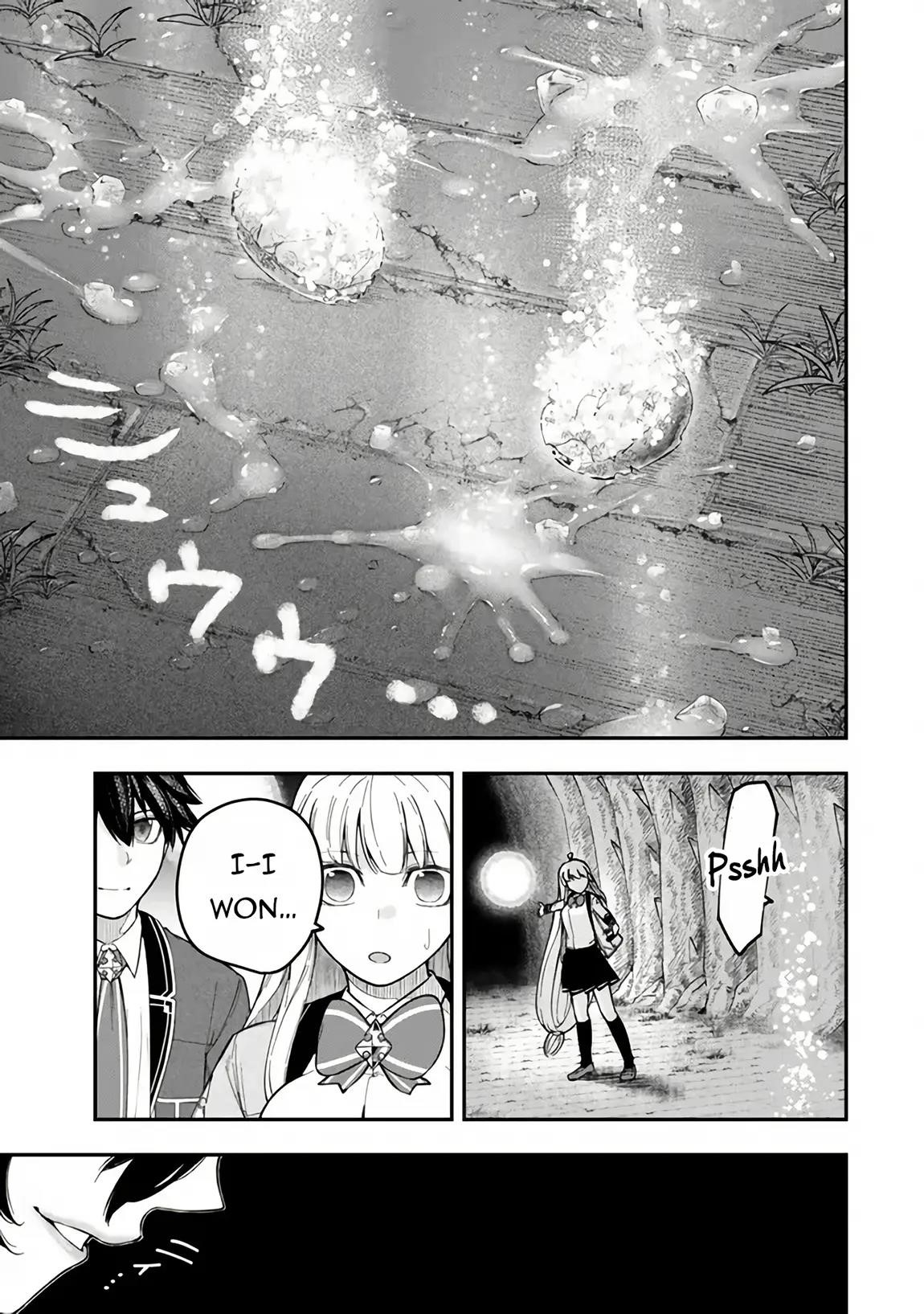 Gomi Ika da to Tsuihousareta Shounin, Jitsu wa Zensei Kensha desu Chapter 8 - Page 13 in English