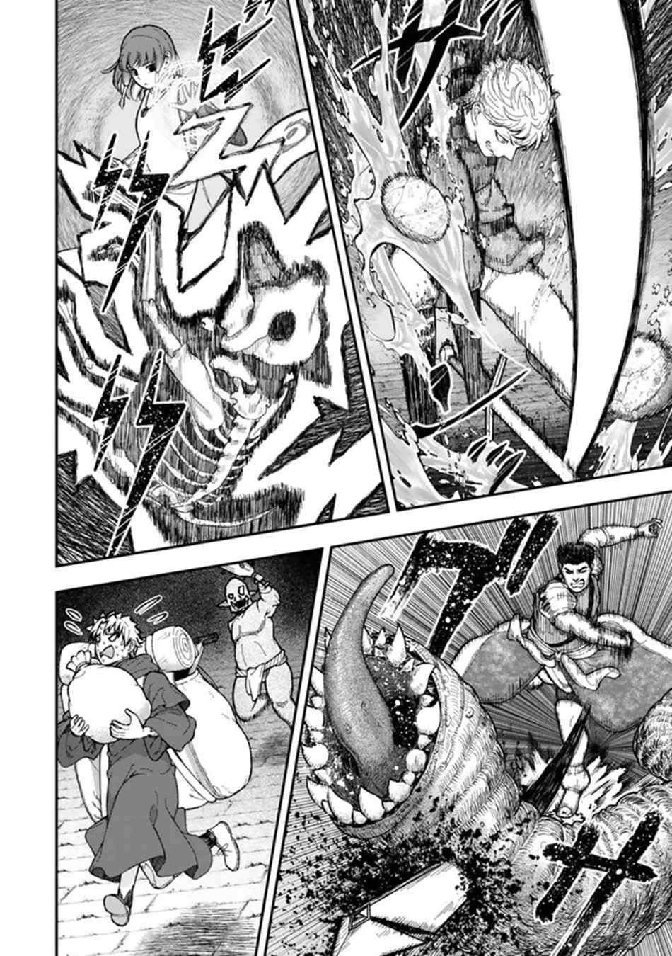 Gomi Ika da to Tsuihousareta Shounin, Jitsu wa Zensei Kensha desu Chapter 9 - Page 6 in English