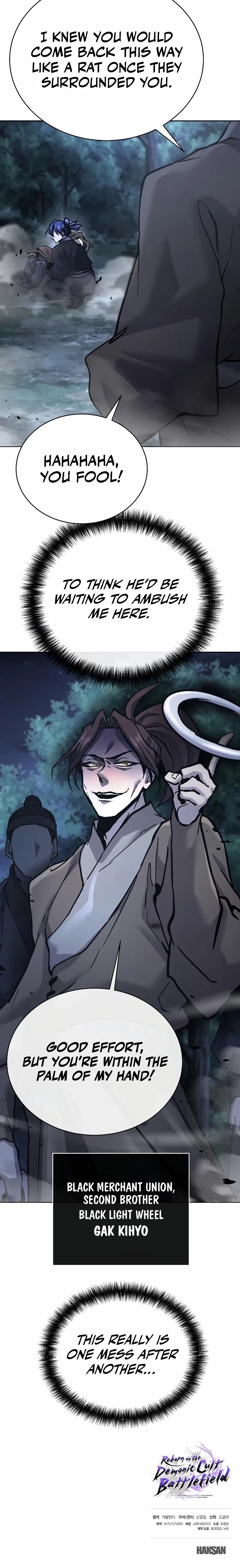 Demonic Sect Frontline: Thirteen Flying Dragons Chapter 32 - Page 23 in English