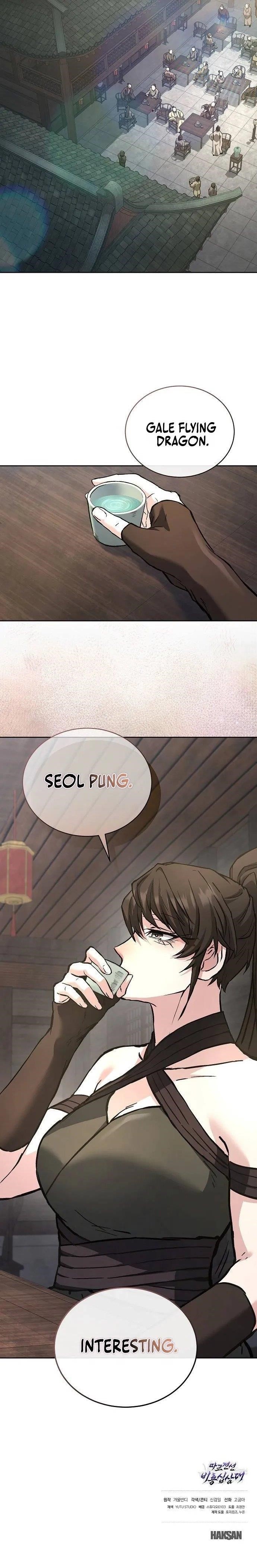 Demonic Sect Frontline: Thirteen Flying Dragons Chapter 34 - Page 25 in English