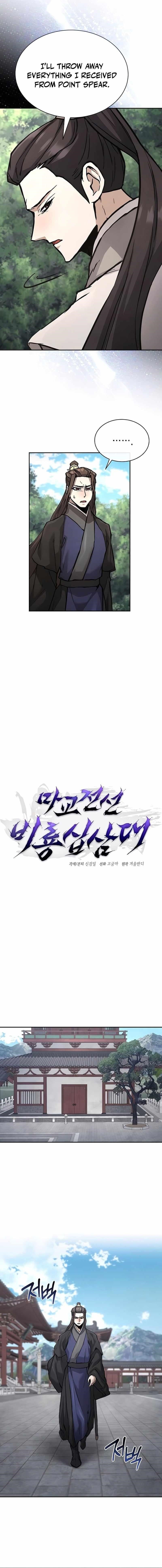 Demonic Sect Frontline: Thirteen Flying Dragons Chapter 36 - Page 10 in English