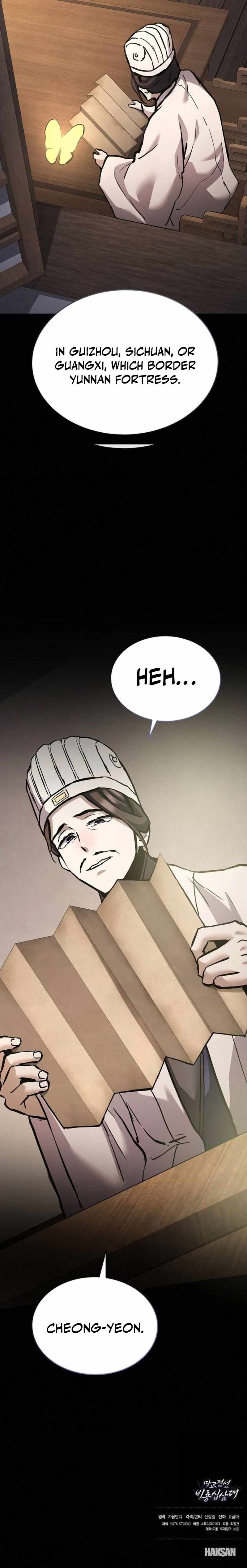 Demonic Sect Frontline: Thirteen Flying Dragons Chapter 38 - Page 23 in English