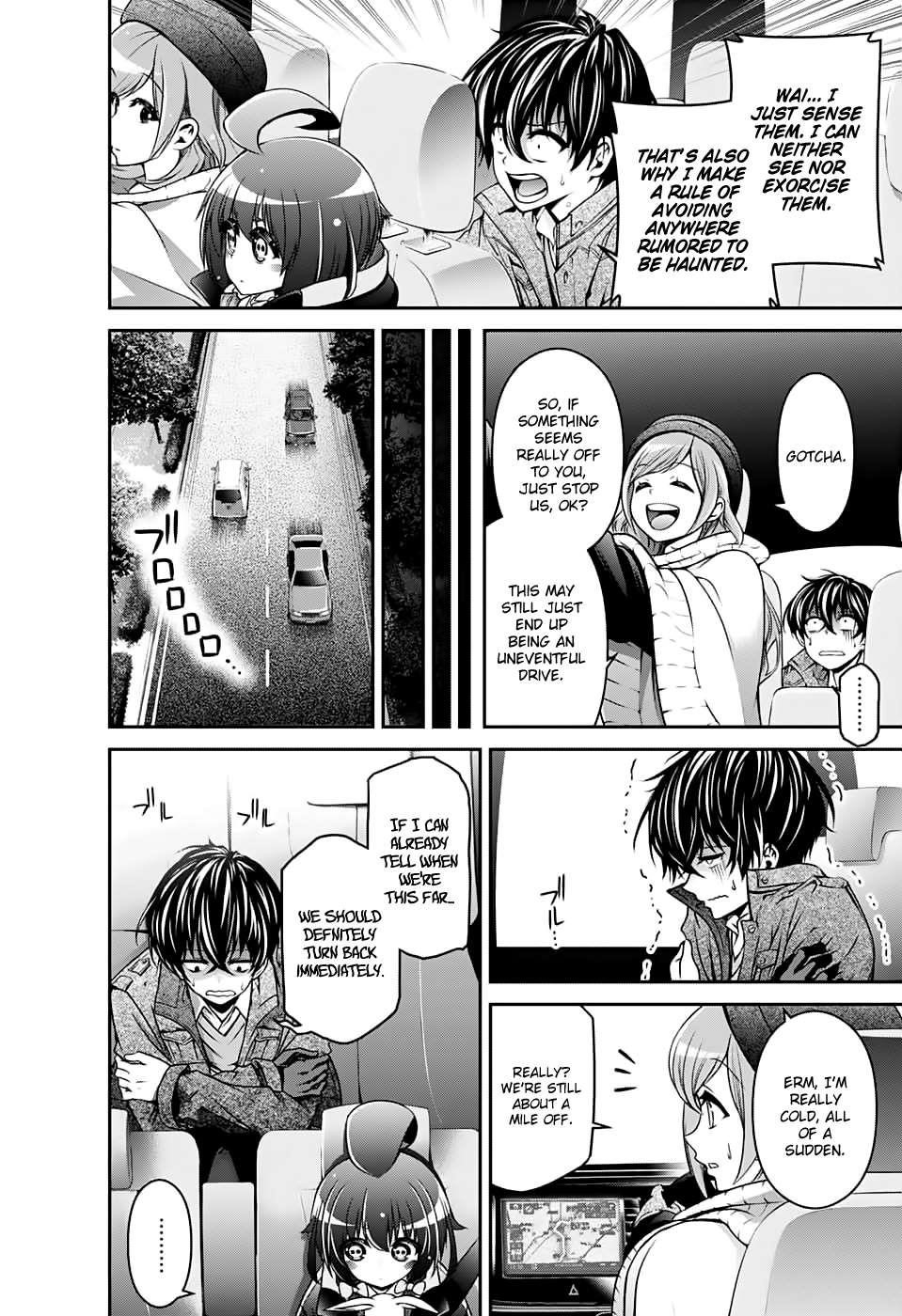 Dark Gathering Chapter 1 - Page 17 in English