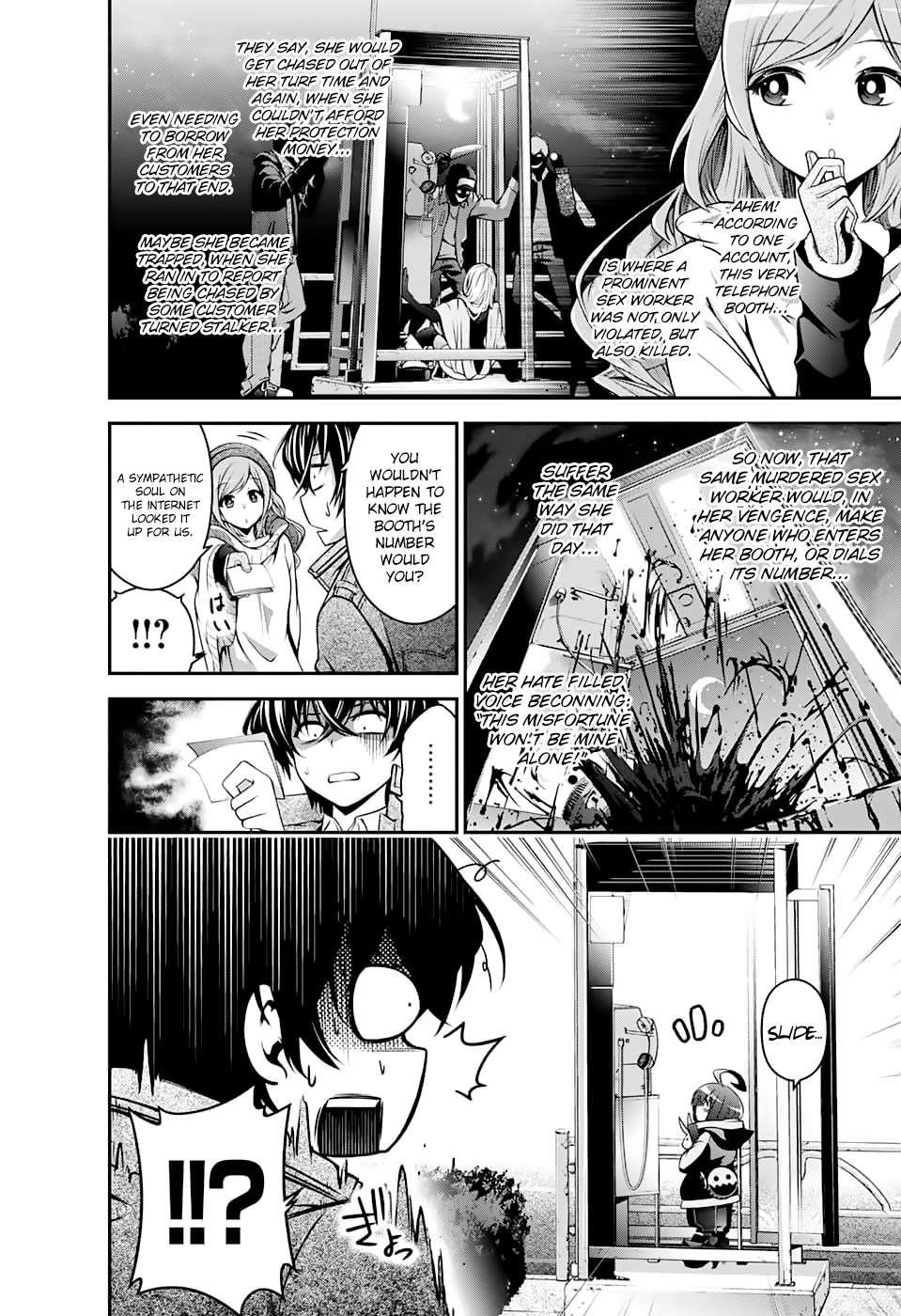 Dark Gathering Chapter 1 - Page 21 in English