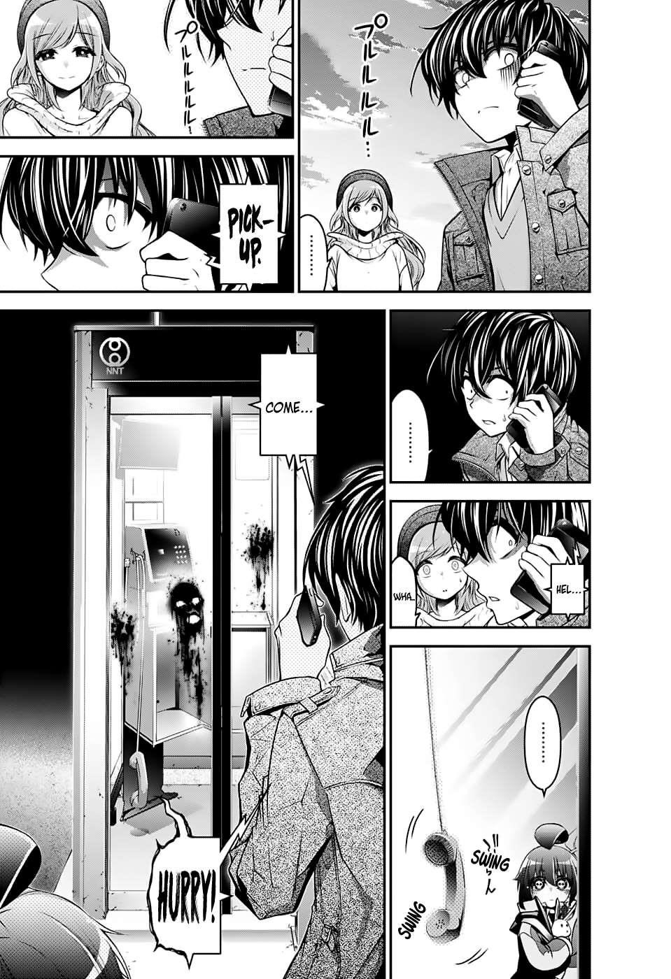 Dark Gathering Chapter 1 - Page 24 in English