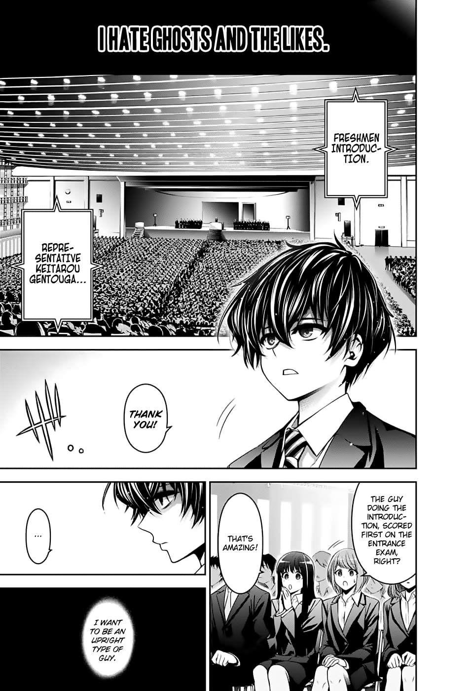 Dark Gathering Chapter 1 - Page 4 in English