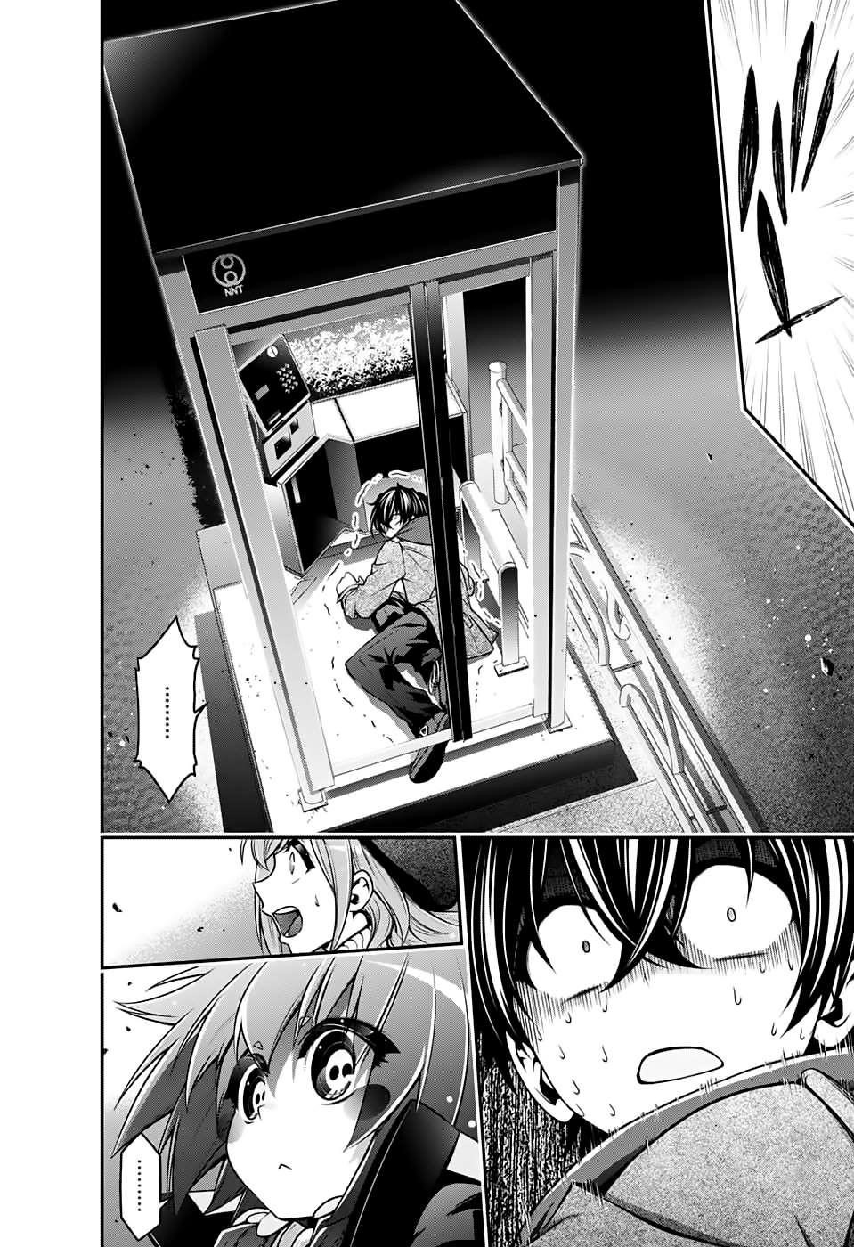 Dark Gathering Chapter 1 - Page 49 in English