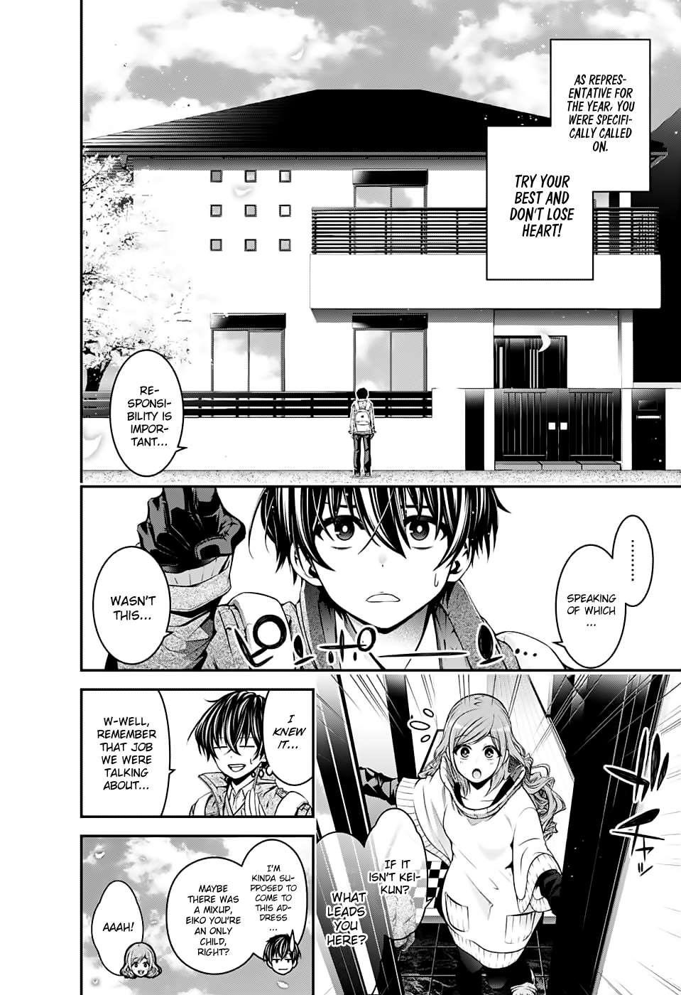 Dark Gathering Chapter 1 - Page 9 in English