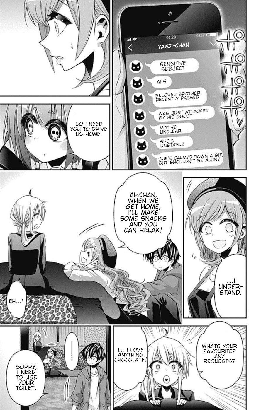 Dark Gathering Chapter 10 - Page 14 in English