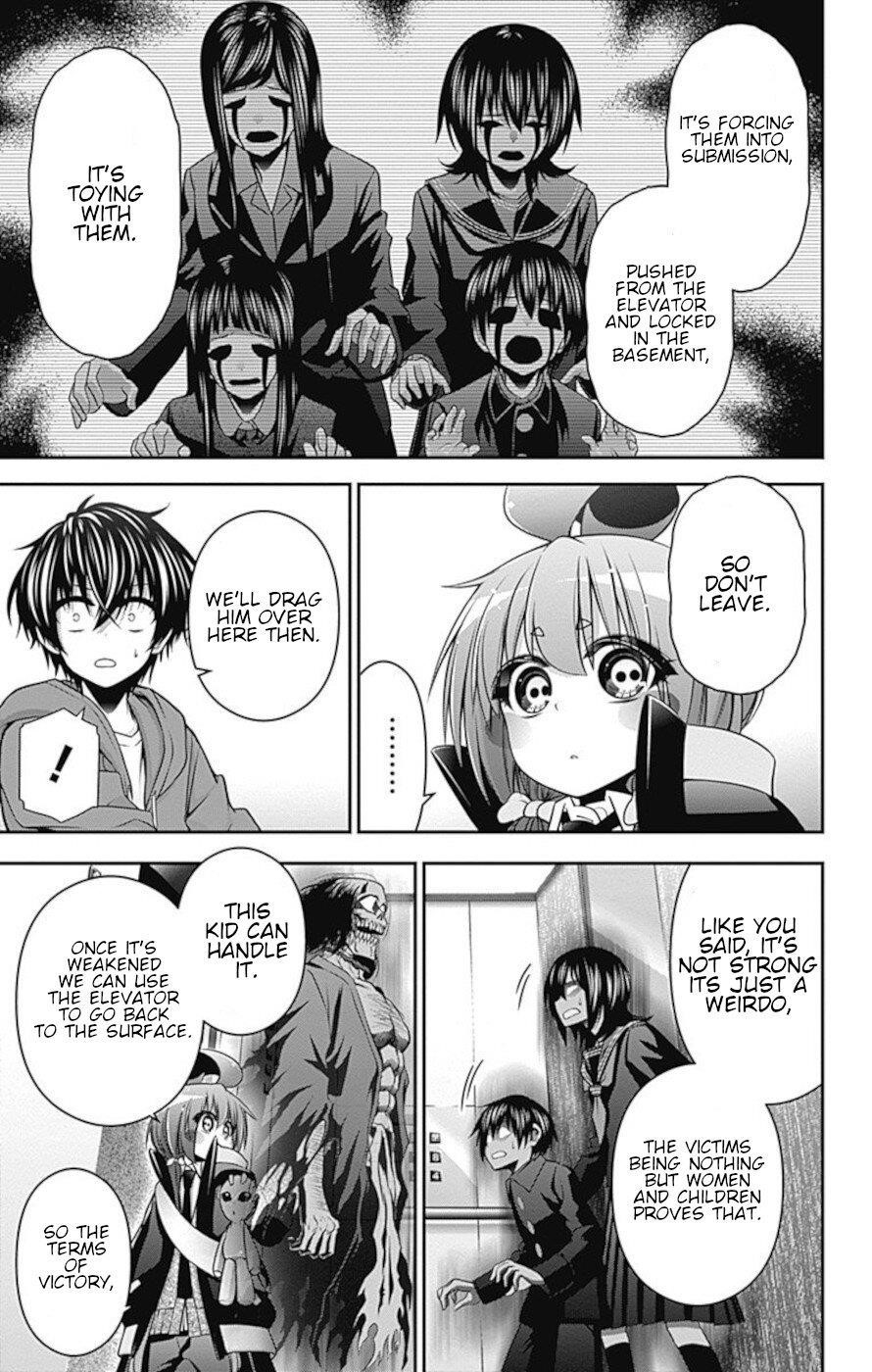Dark Gathering Chapter 11 - Page 12 in English