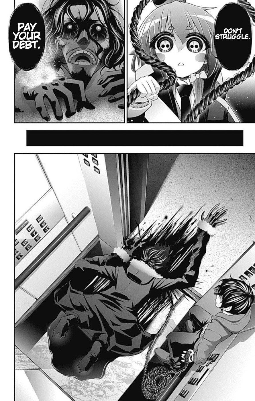 Dark Gathering Chapter 11 - Page 17 in English