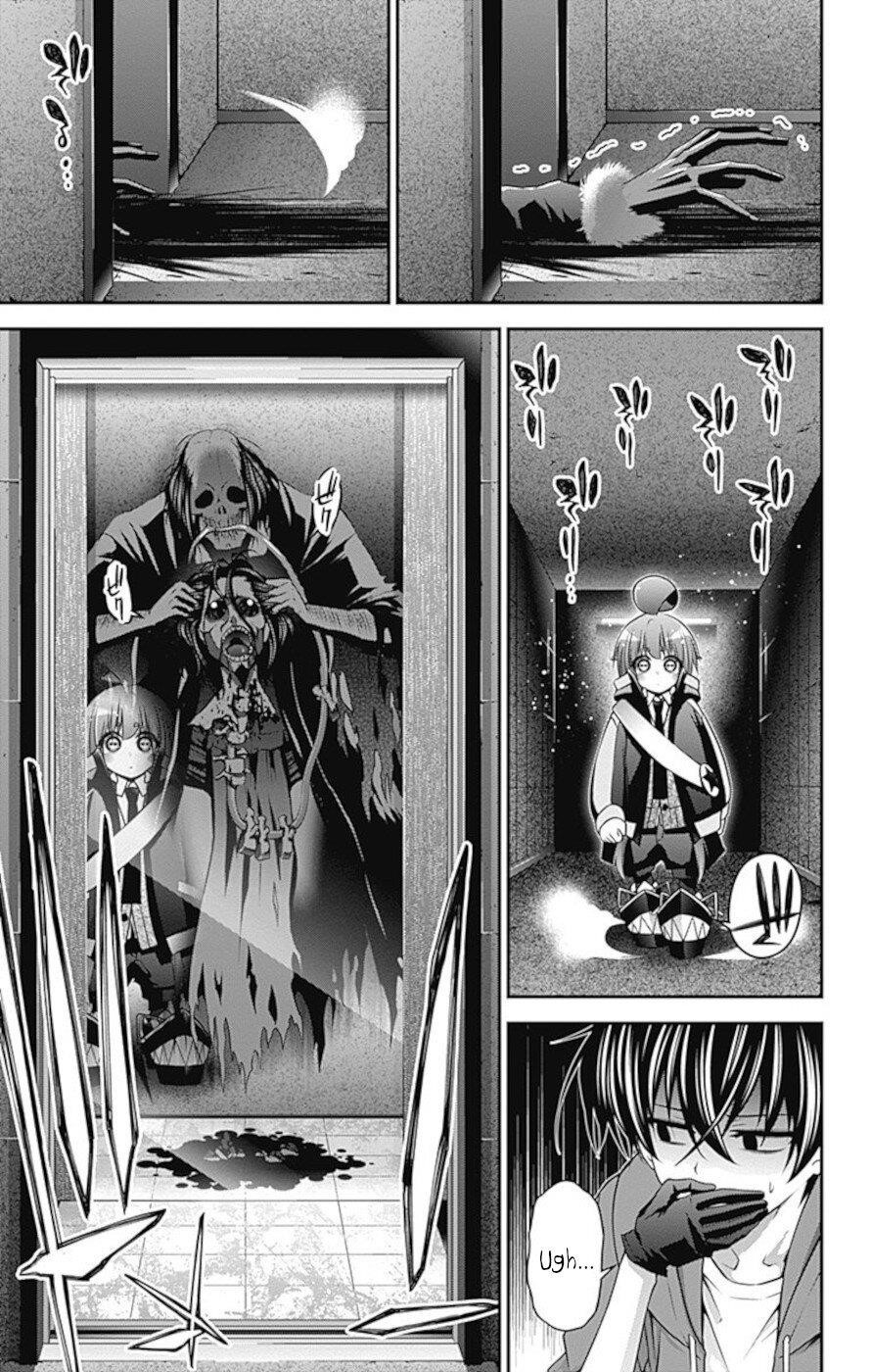Dark Gathering Chapter 11 - Page 18 in English