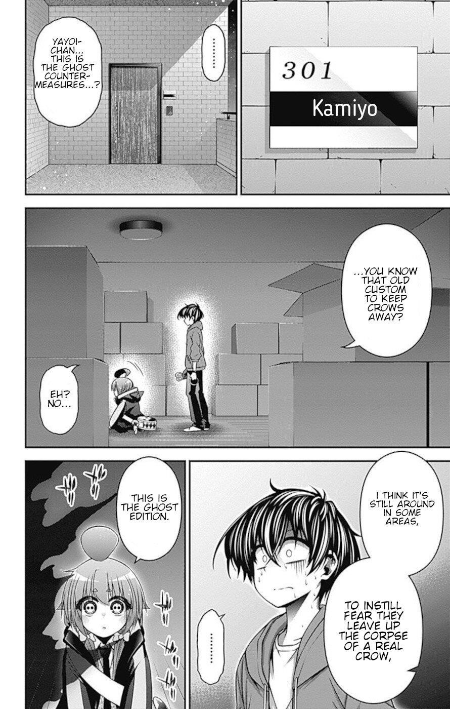 Dark Gathering Chapter 11 - Page 21 in English