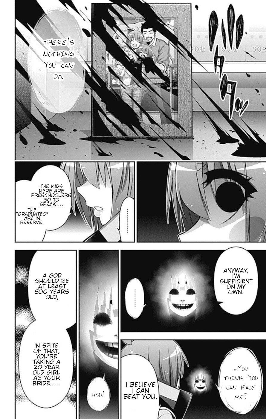 Dark Gathering Chapter 11 - Page 37 in English