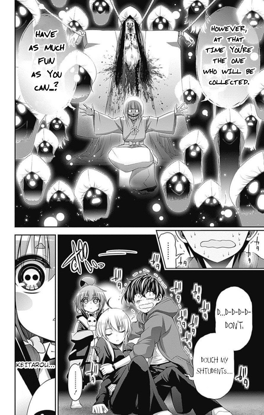 Dark Gathering Chapter 11 - Page 39 in English