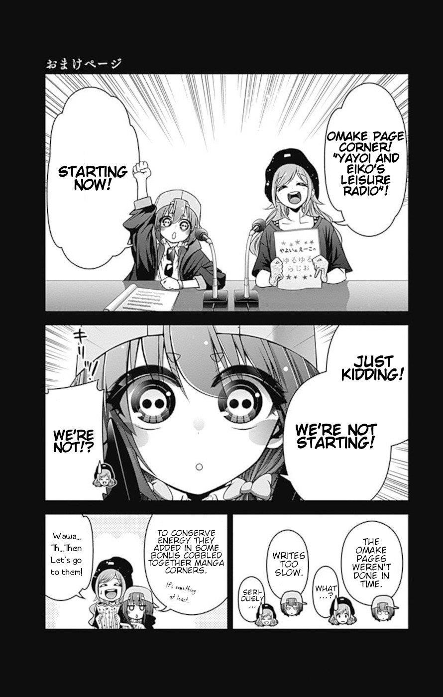 Dark Gathering Chapter 11 - Page 42 in English