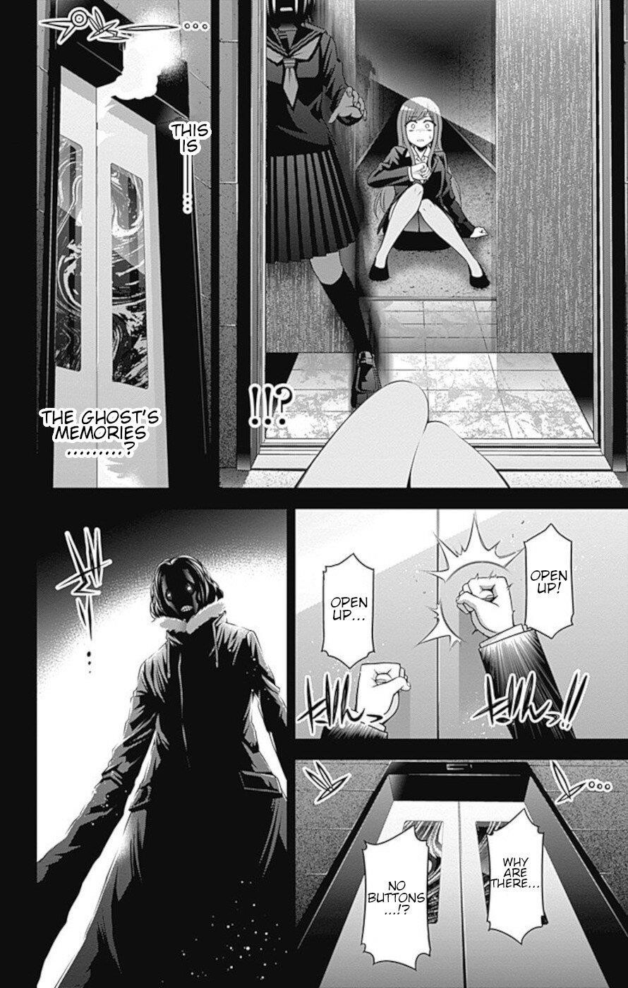 Dark Gathering Chapter 11 - Page 6 in English