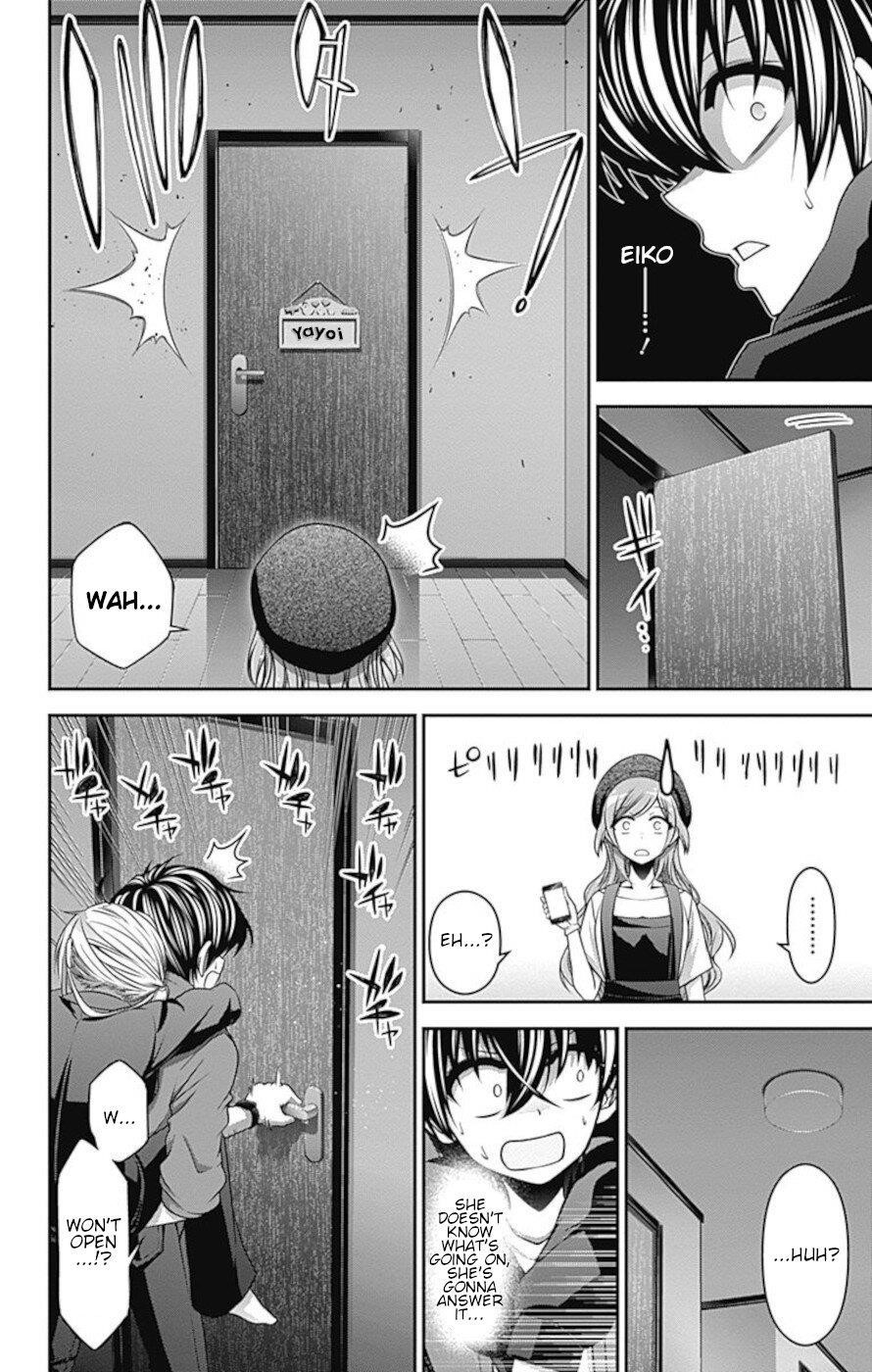 Dark Gathering Chapter 12 - Page 11 in English