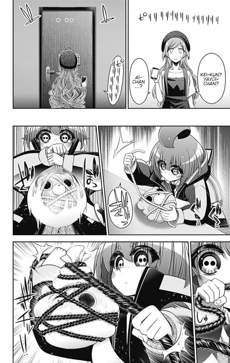 Dark Gathering Chapter 12 - Page 13 in English