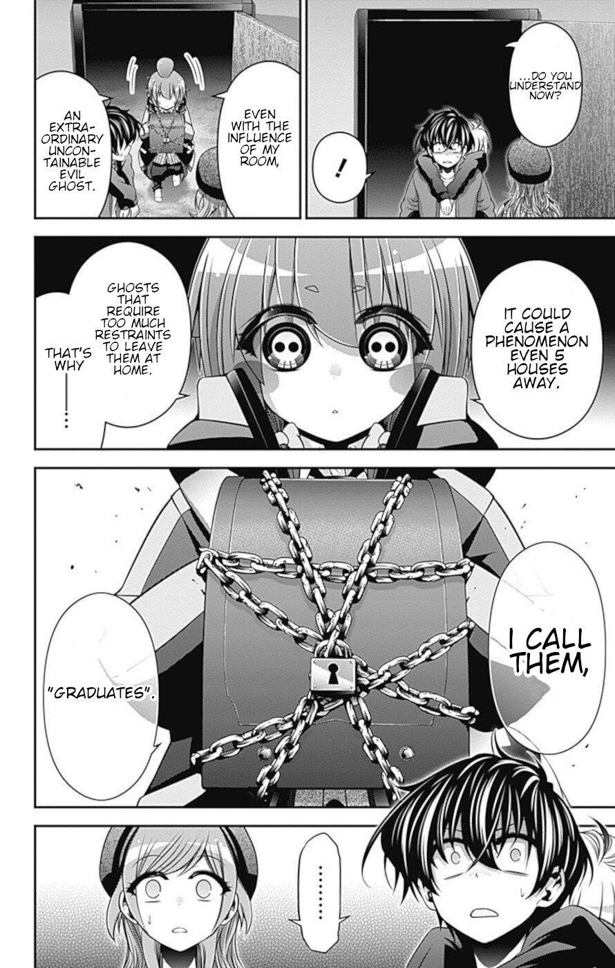 Dark Gathering Chapter 12 - Page 17 in English