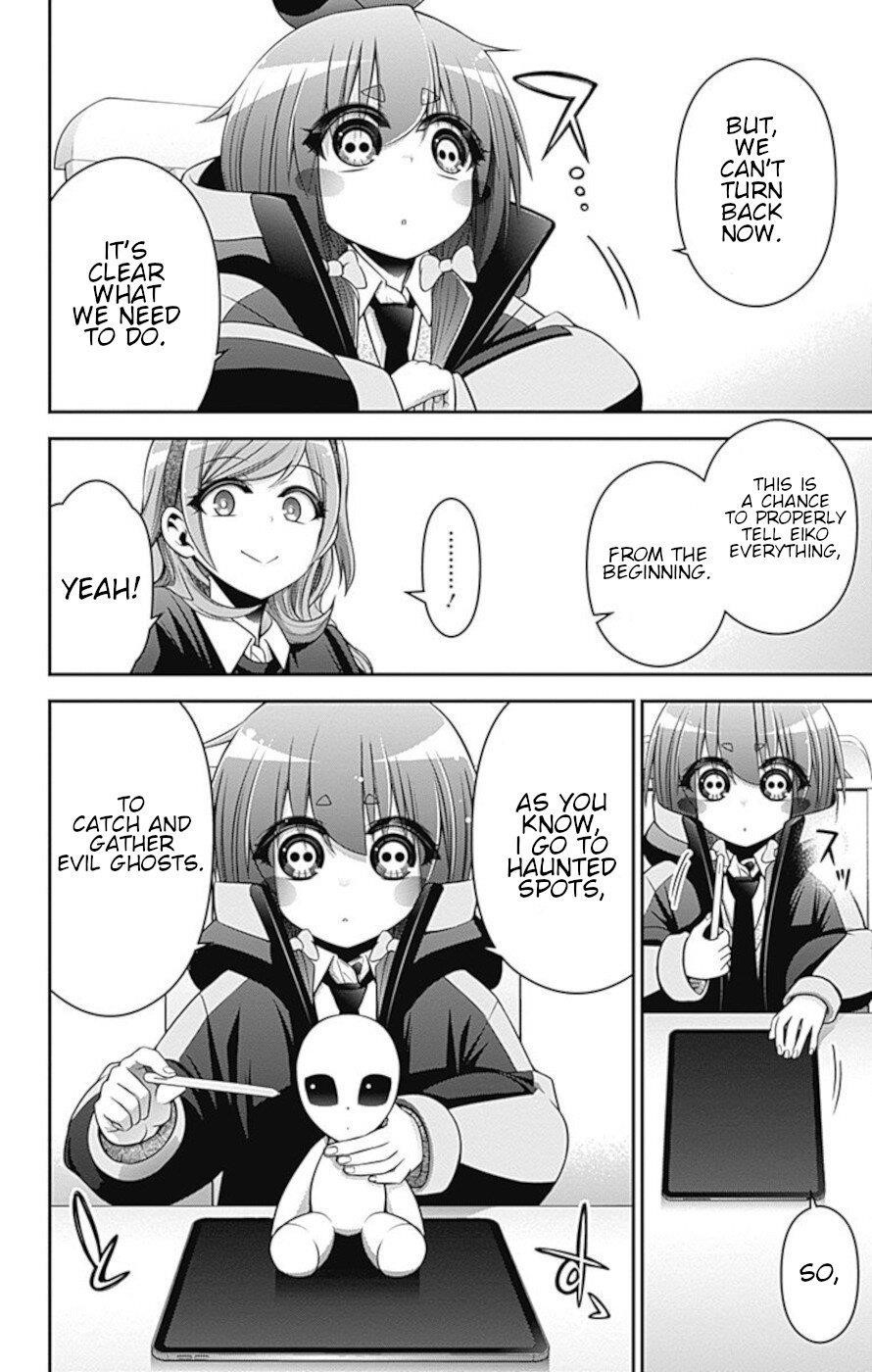 Dark Gathering Chapter 12 - Page 21 in English