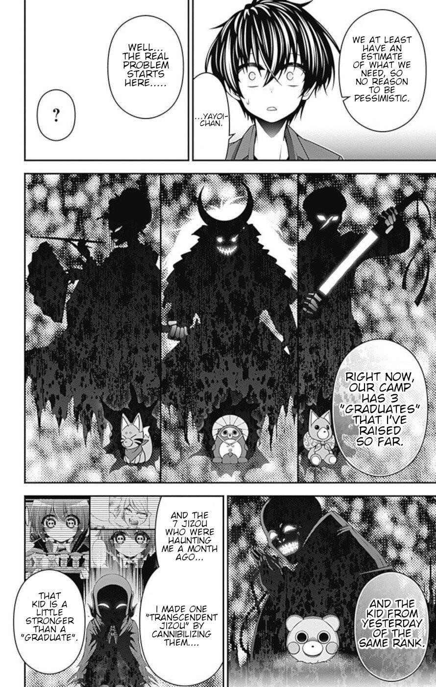Dark Gathering Chapter 12 - Page 25 in English