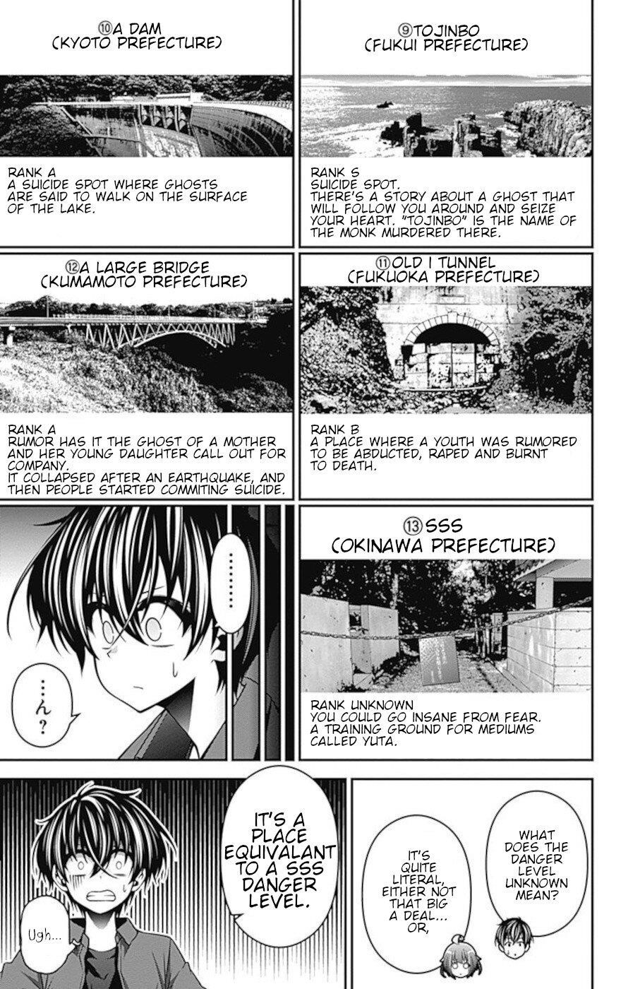 Dark Gathering Chapter 12 - Page 30 in English