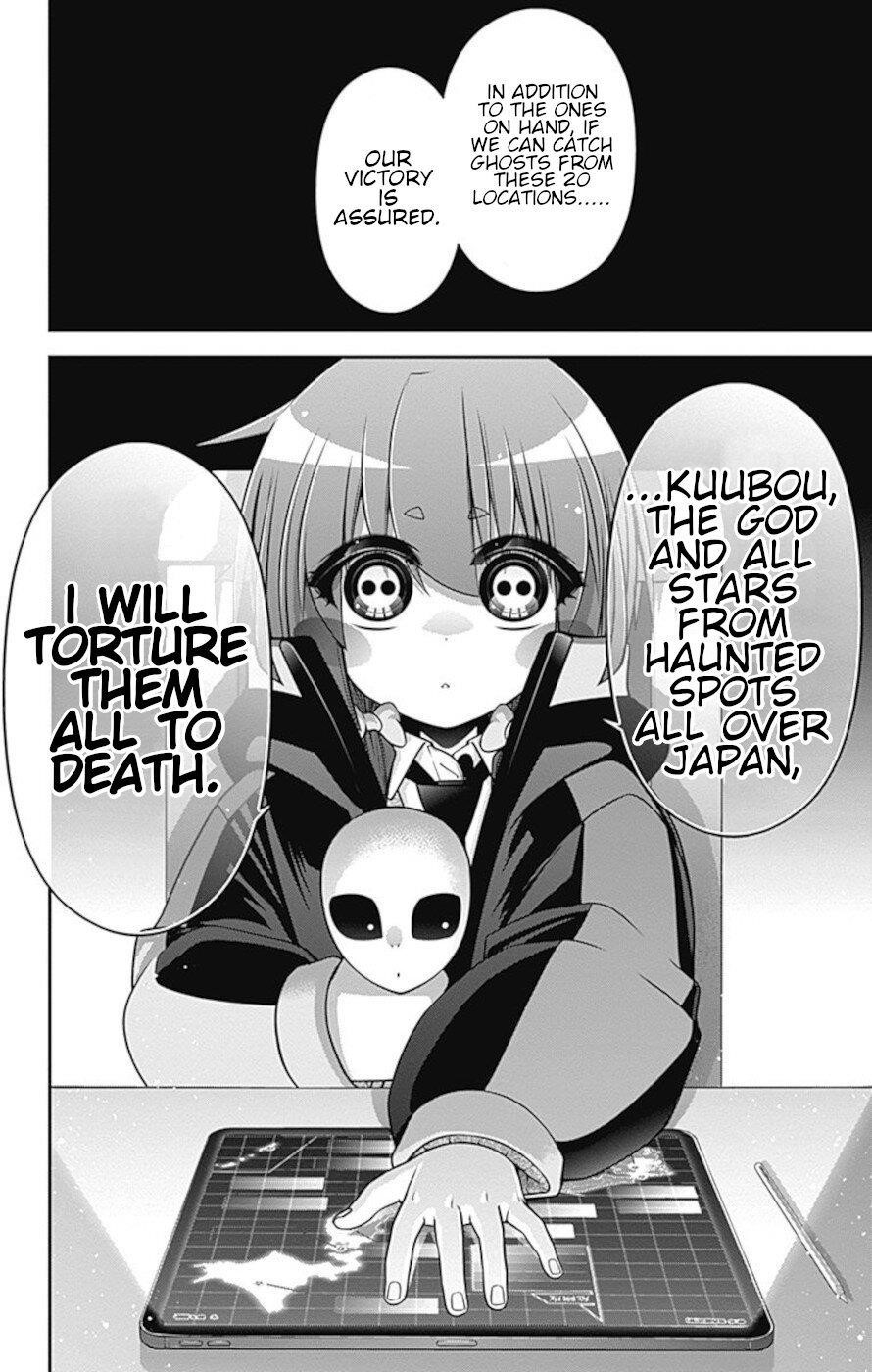 Dark Gathering Chapter 12 - Page 31 in English
