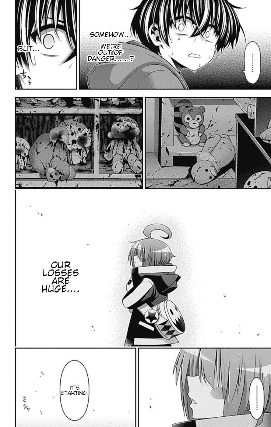 Dark Gathering Chapter 12 - Page 5 in English