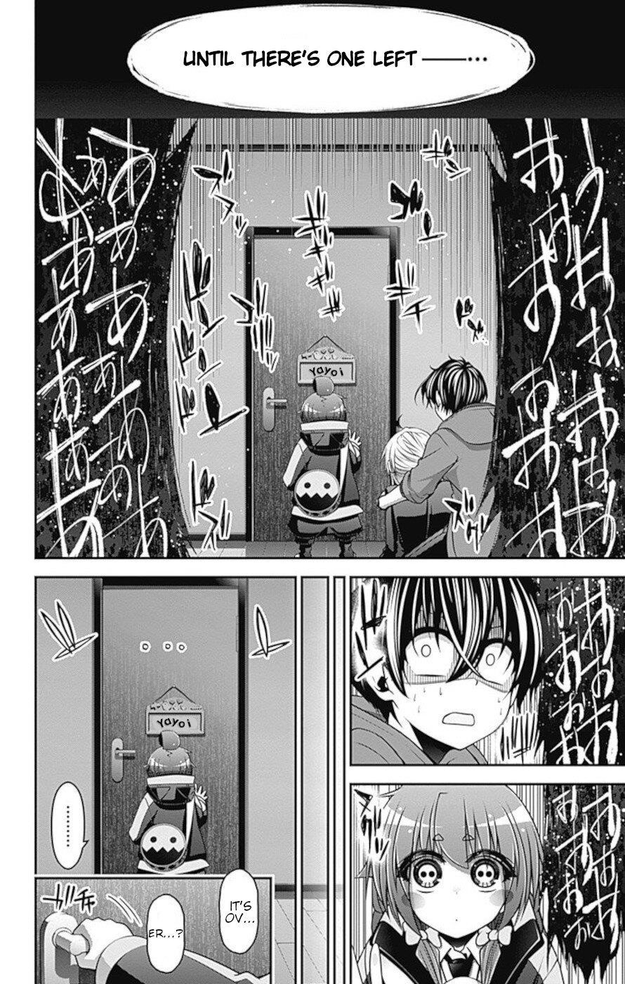 Dark Gathering Chapter 12 - Page 7 in English