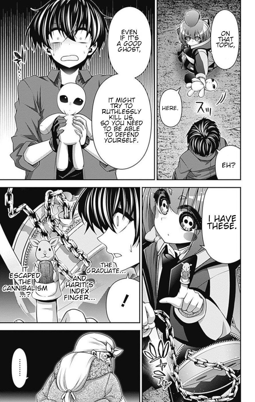 Dark Gathering Chapter 13 - Page 11 in English