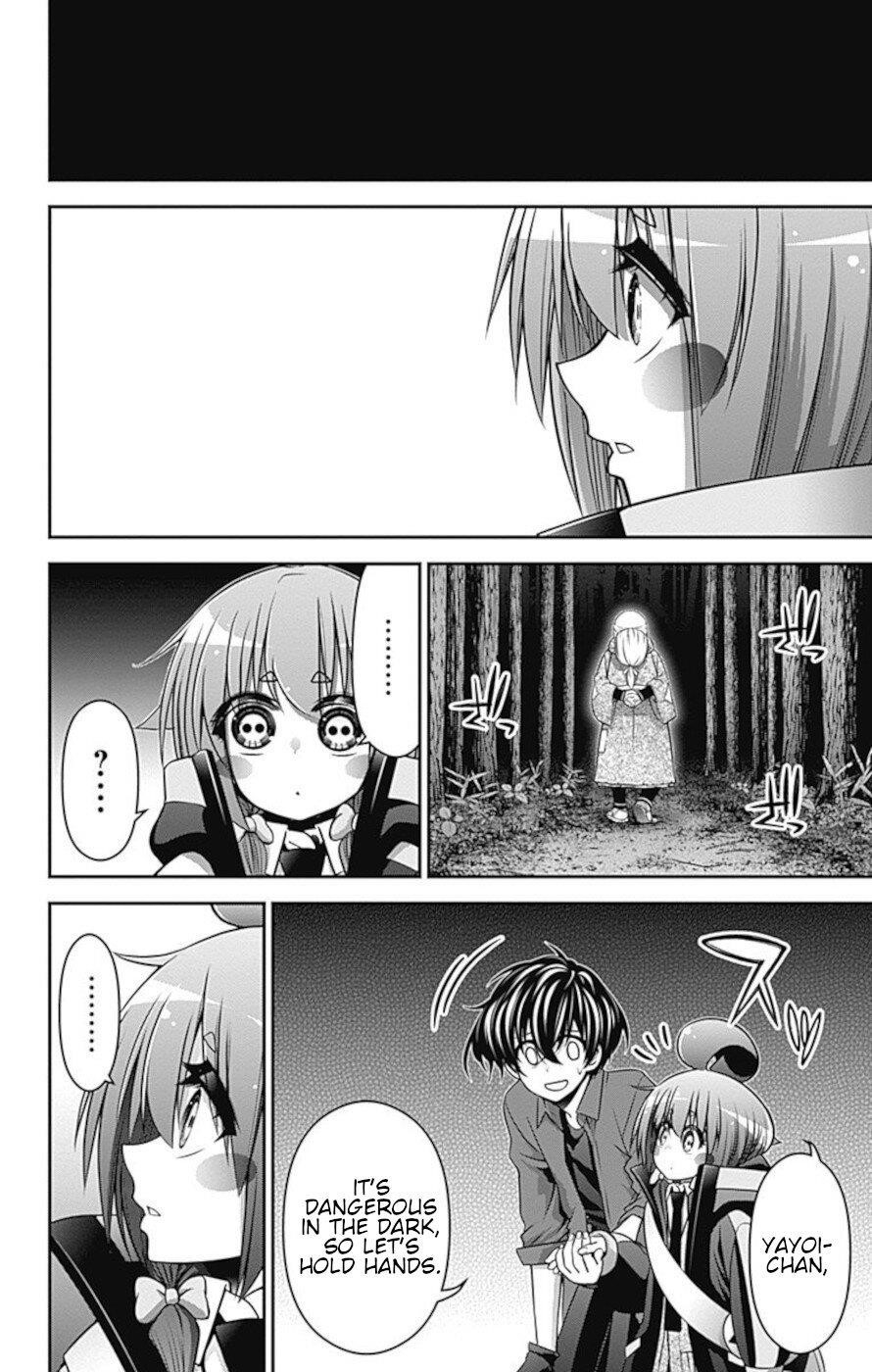 Dark Gathering Chapter 13 - Page 14 in English