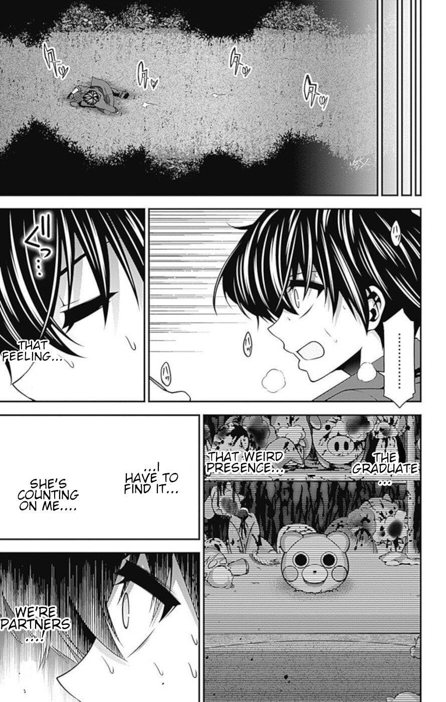 Dark Gathering Chapter 13 - Page 21 in English