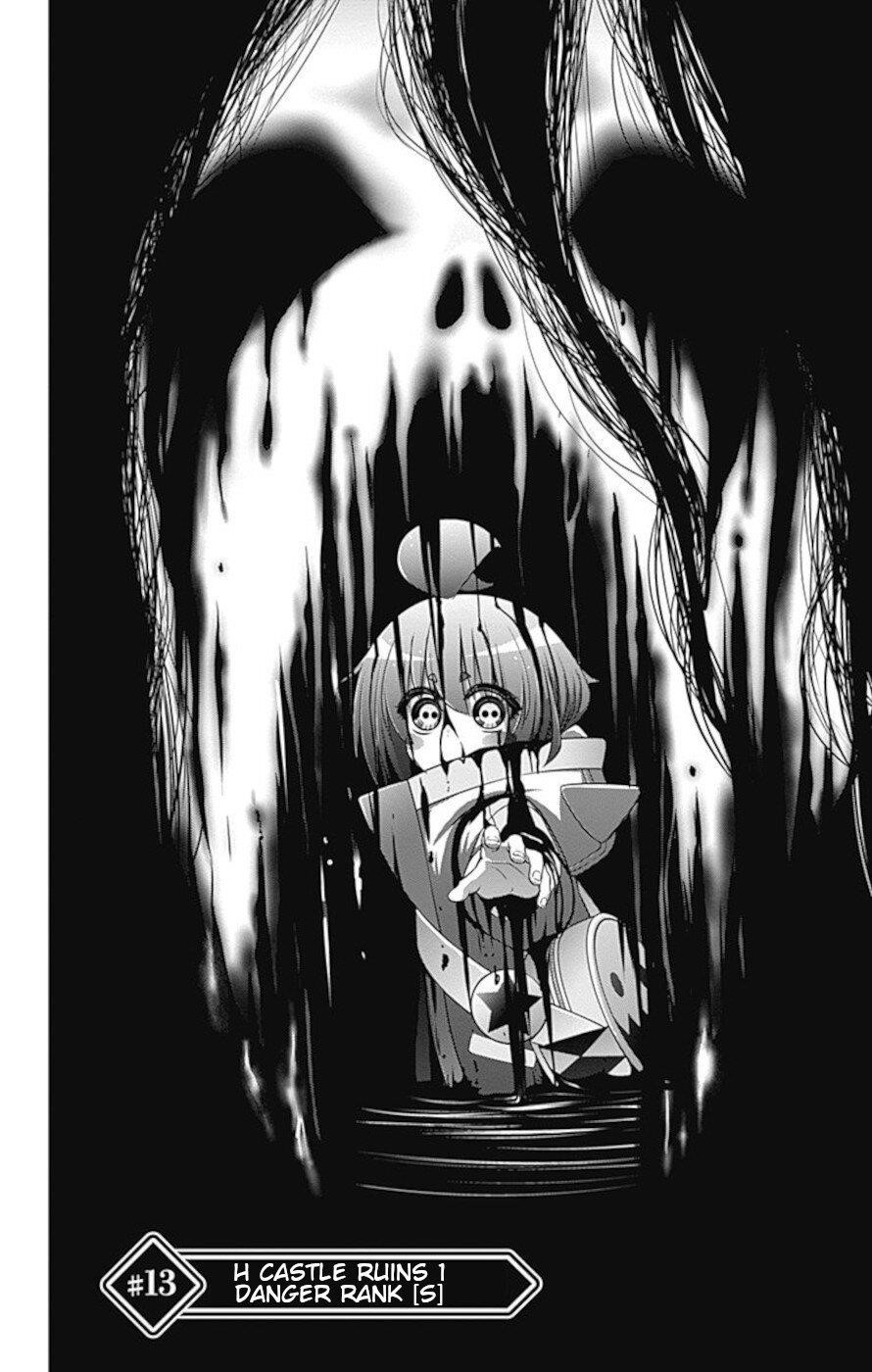 Dark Gathering Chapter 13 - Page 4 in English