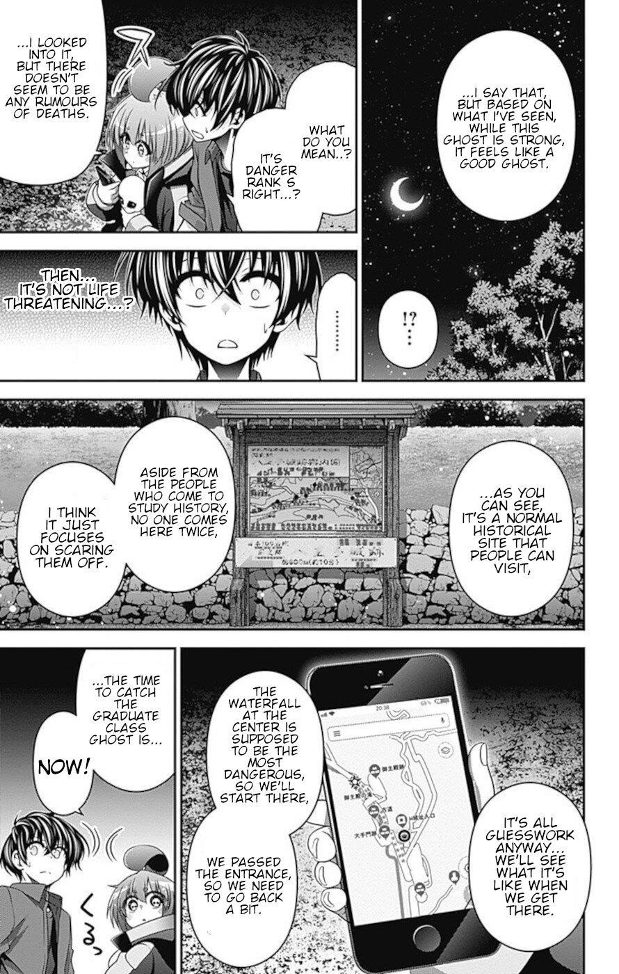 Dark Gathering Chapter 13 - Page 5 in English