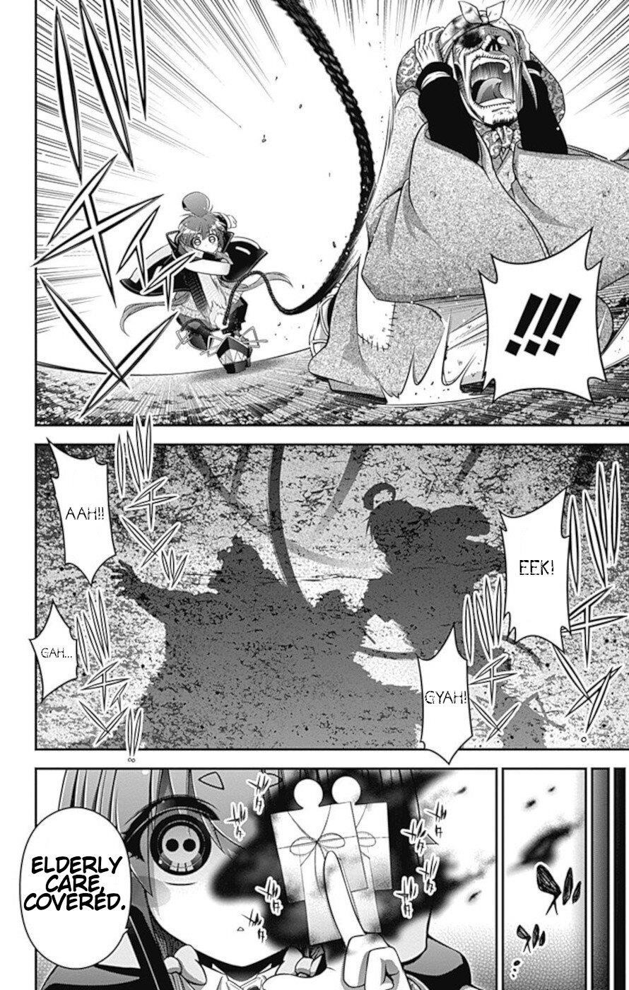 Dark Gathering Chapter 14 - Page 10 in English